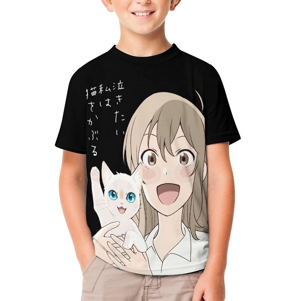 Amazon | [TUREIOP] 子供服 Tシャツ A Whisker Away 泣きたい私